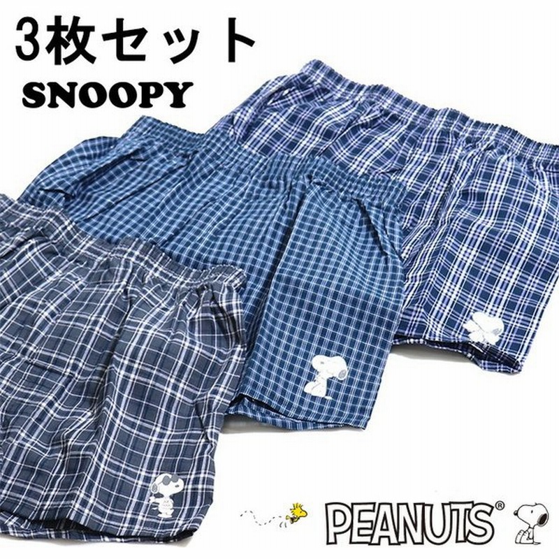 3色組 スヌーピートランクス 3枚セット Snoopy スヌーピー メンズ パンツ 通販 Lineポイント最大0 5 Get Lineショッピング