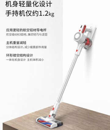 鑫愛家無線吸塵器家用小型大吸力功率靜音強力手持式吸拖地一體機 小山好物