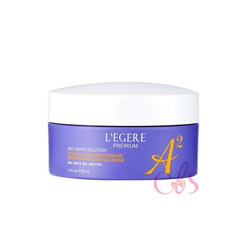 [$699免運] L’EGERE 蘭吉兒 極致雙A緊緻提亮精華霜 50ml☆艾莉莎ELS☆