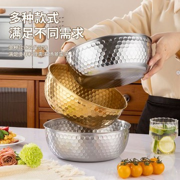 【全店免運 限時下殺】韓式不鏽鋼沙拉碗泡麪碗家用蔬菜韓式拌飯冷麪碗大湯碗韓國料理盆不鏽鋼碗 雪拉碗 可直火 堆疊 野炊