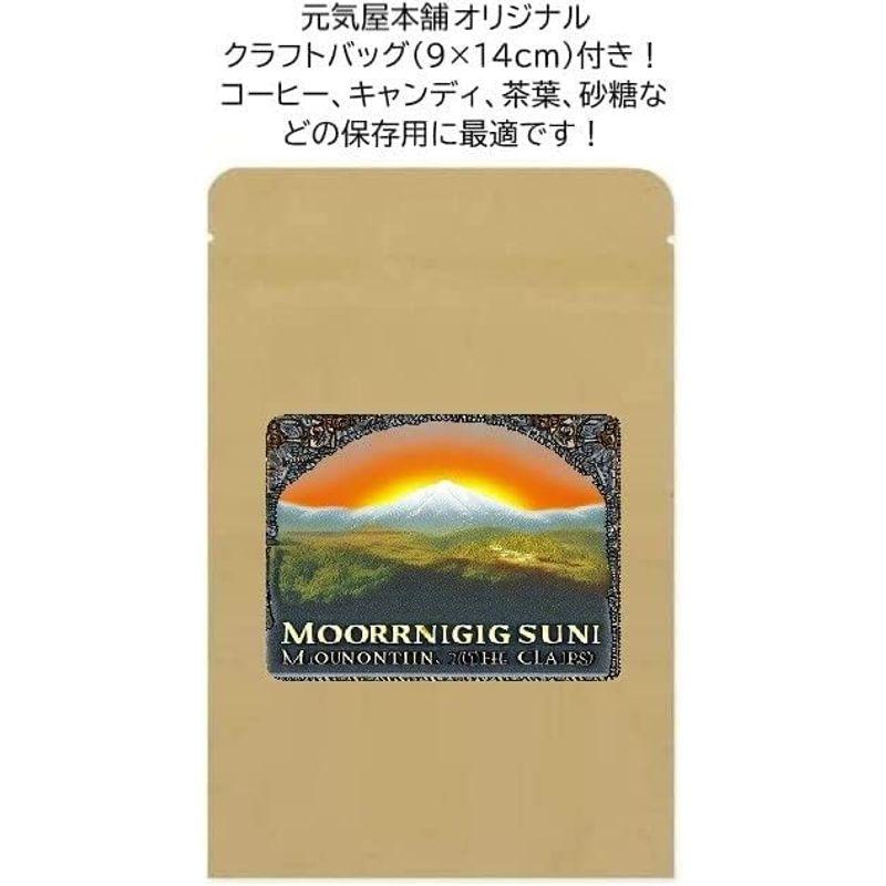 弘梅堂 書道画仙紙 手漉き 桜花箋 100枚 半切 （35*136cm）