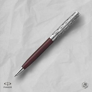 客製化刻字【PARKER 派克】卓爾致臻系列 典藏紅 原子筆 （原廠正貨）