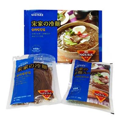 『宋家』冷麺セット(麺1個 スープ1個・１人前) ソンガ 韓国冷麺 韓国料理 韓国食品