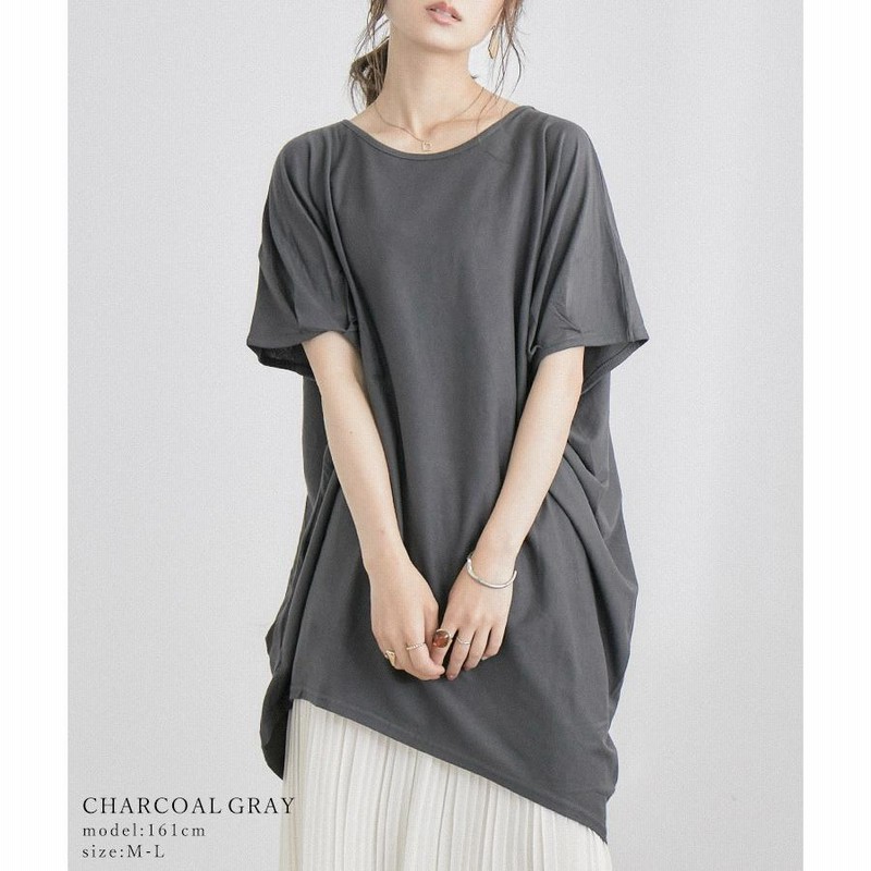 楽天市場】変形デザイン Tシャツ レディース トップス モード系