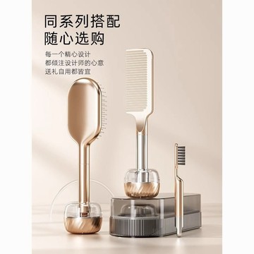 🔥臺灣出貨🔥【94%好評率】design style高端鋼針氣墊梳蓬鬆高顱頂梳頭髮長髮造型按摩氣墊梳
