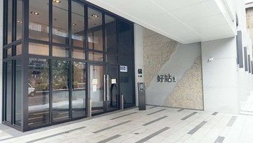 【樸和】永泰祥好站捷運站好近電梯1+1房｜新北市中和區和平街