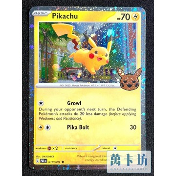 萬卡坊 / 寶可夢 PTCG 國際版 美版 PAL 062 皮卡丘 萬聖節 閃卡