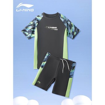 李寧兒童游泳衣男孩男童分體2024新款中大童專業防曬寶寶泳褲套裝