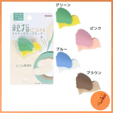 文具專用小型噴粉切割器