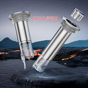 【可打統編】加長地漏芯 斷層延長不鏽鋼防返臭下水道 大口徑內芯過濾衛生間通用 HJKY