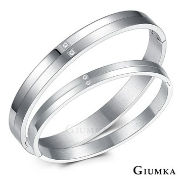 GIUMKA・情侶對手環・白鋼・攜手一生・銀色一對