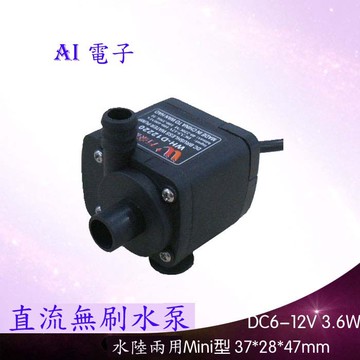 【AI電子】*(20-14)WH-D12220 小老鼠升級版12V低壓超靜音微型無刷水冷循環水泵