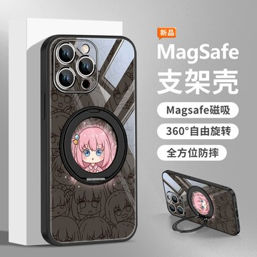 孤獨搖滾 磁吸支架殼 適用蘋果17 16 15 14 13 12 Promax 360度旋轉 鏡頭全包 抗震防摔 保護套