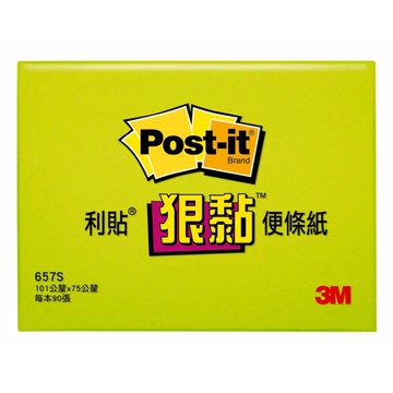 3M Post-it 利貼 狠黏可再貼便條紙-657S 綠