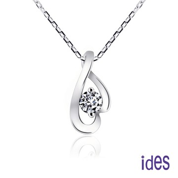 [ides愛蒂思] 精選設計款30分E/VS2八心八箭車工鑽石項鍊/環抱心型愛心