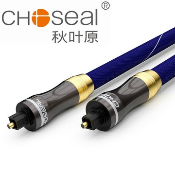 音源線 喇叭線 音頻線 發燒級怪獸無氧銅二對二HIFI紅白CD功放音響雙蓮花RCA音頻信號線『FY02693』