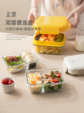 雙層玻璃飯盒可微波爐加熱上班族學生專用餐盒帶蓋分隔型便當碗