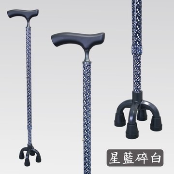 好好杖奧斯汀輕巧小四腳站立拐杖 細頸實木握把手杖 可以站立拐杖 四腳拐杖 花色款