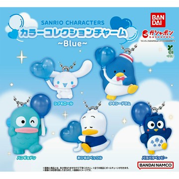 【日本正版】全套5款 三麗鷗 色彩吊飾 Blue 扭蛋 轉蛋 大耳狗 山姆企鵝 人魚漢頓 貝克鴨 BANDAI 萬代 - 769238