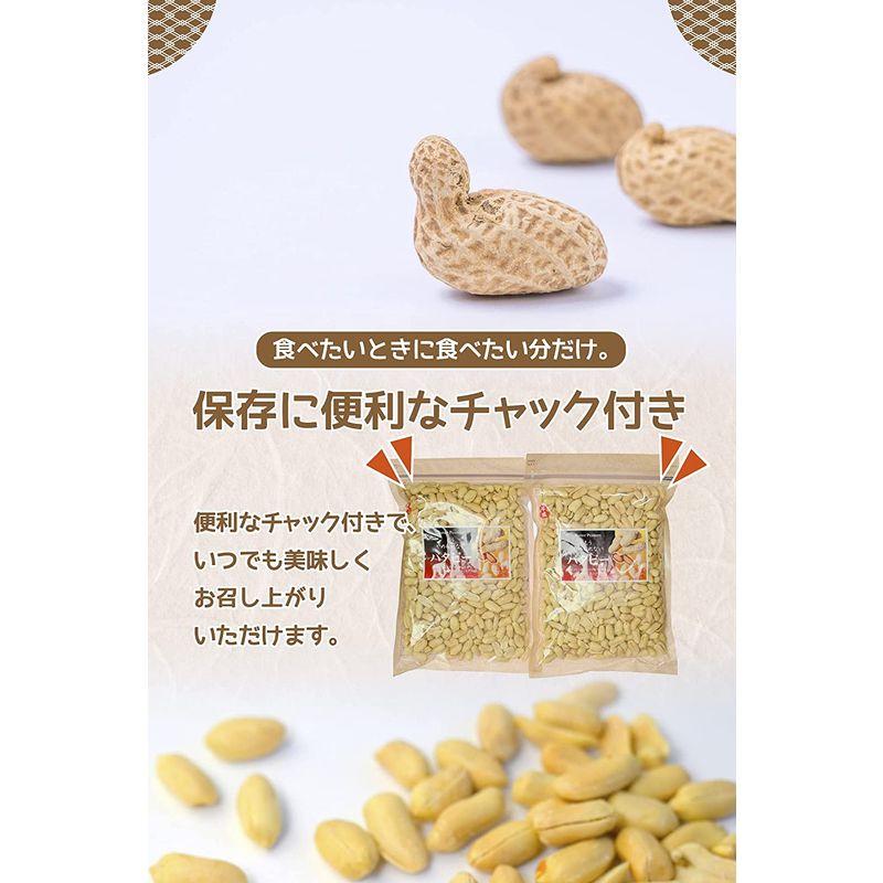 ピーナッツ ピーナッツバター バタピー 業務用で大容量のおつまみセット peanut butter ナッツ 珍味 お菓子 豆菓子 ミックスナ