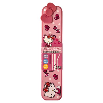 Sanrio 三麗鷗 Hello Kitty 凱蒂貓 KT 316不鏽鋼環保吸管附磁吸盒  1組  4入