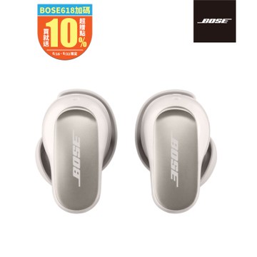 Bose Quiet Comfort Ultra 消噪耳塞