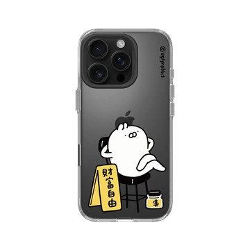 iPhone 16 Pro Clear Case（相機按鈕） 透明 - Ugly Rabbit 醜白兔 - 財富自由啦!