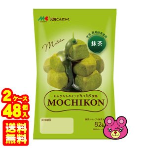 マルキン食品 MOCHIKON 抹茶 100g×24個入×2ケース：合計48個 もちこん モチコン 元気こんにゃく 蒟蒻 わらび餅 ／食品／HF