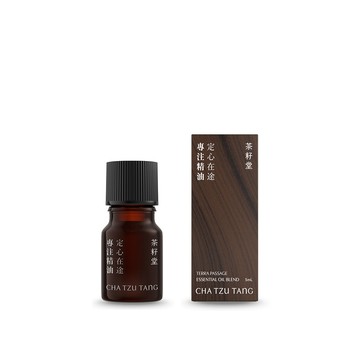 定心在途｜專注複方精油
