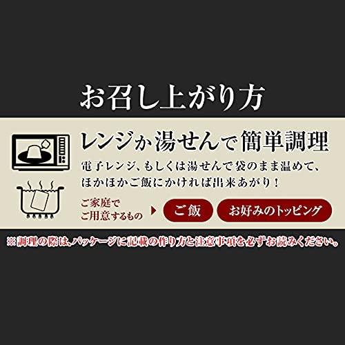 すき家 食べ比べセット5種10食 (冷凍食品 レンジか湯せんで簡単調理)