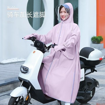 【台湾出货 免运】雨衣女款长款全身防暴雨电动电瓶车专用单人一体成人加厚外穿雨披