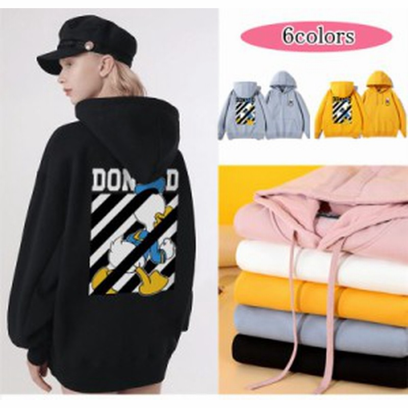 ディズニー ドナルド の ダック パーカー 激安な ダック