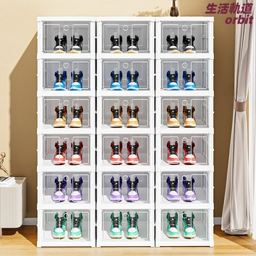 【免安裝摺疊】鞋櫃 鞋架 收納架 置物架 收納盒 多層防塵設計 一體多功能 節省空間 球鞋收納神器 家用宿舍必備