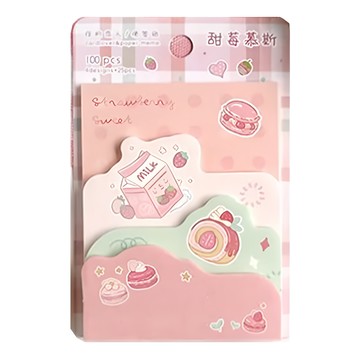 德德小品集 便簽紙 甜甜草莓園  甜莓慕斯  2組  100張
