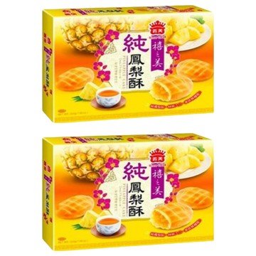 義美 禧之美純鳳梨酥  200g  2盒