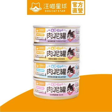 【汪喵星球】 益菌PRO+ 綿密肉泥 主食罐 80g 主食罐 無膠 貓罐 貓主食 單罐
