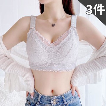 【Chic Chic 琪琪】3件組-輕薄層疊蕾絲無鋼圈內衣(清爽透氣/穩定包覆/大尺碼內衣)