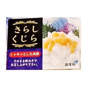 訳あり さらしくじら おばいけ 鯨尾羽 100g セール 最安値 国産 クジラ肉