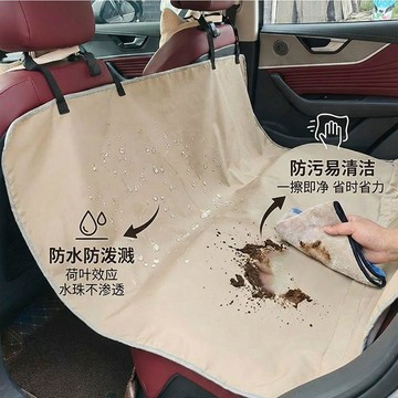 新款【upton】汽車後排座墊貓狗出行車載墊貓爪皮防水防髒寵物通用旅遊摺疊墊子