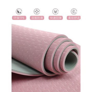 tpe瑜伽墊 女防滑初學者加厚加長跳繩舞蹈健身墊地墊家用微瑕雙面