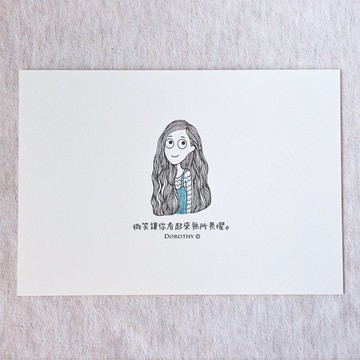 萬用明信片-A189