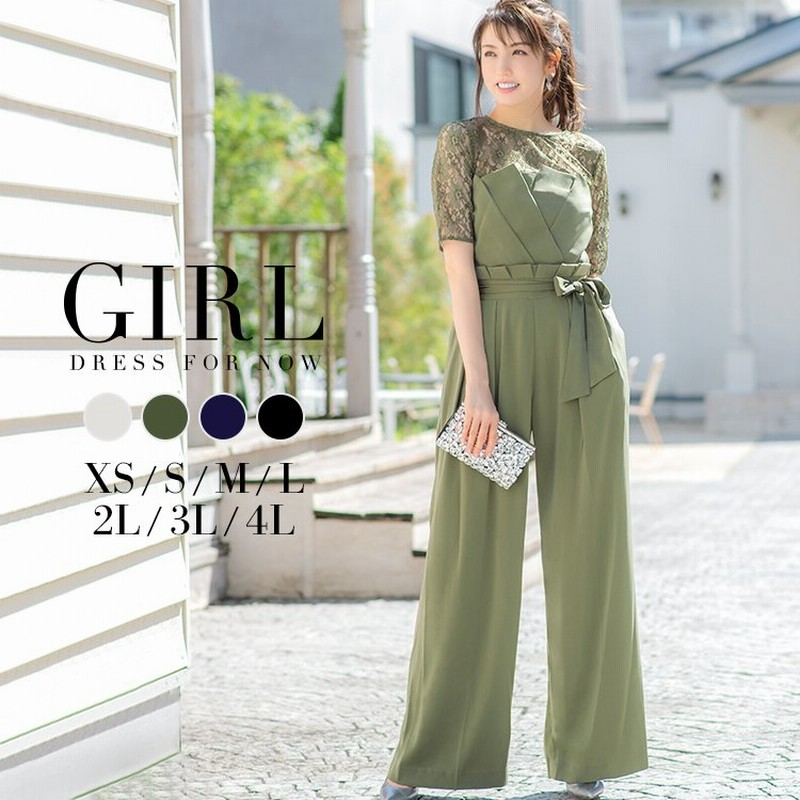 パンツドレス ドレス 結婚式 お呼ばれ パンツ ワイドパンツ セットアップ パーティードレス 長袖 袖あり 黒 ゆったり 体型カバー 大きいサイズ 3l 4l 2aqd6c70us レディースファッション Imsservice Co Id