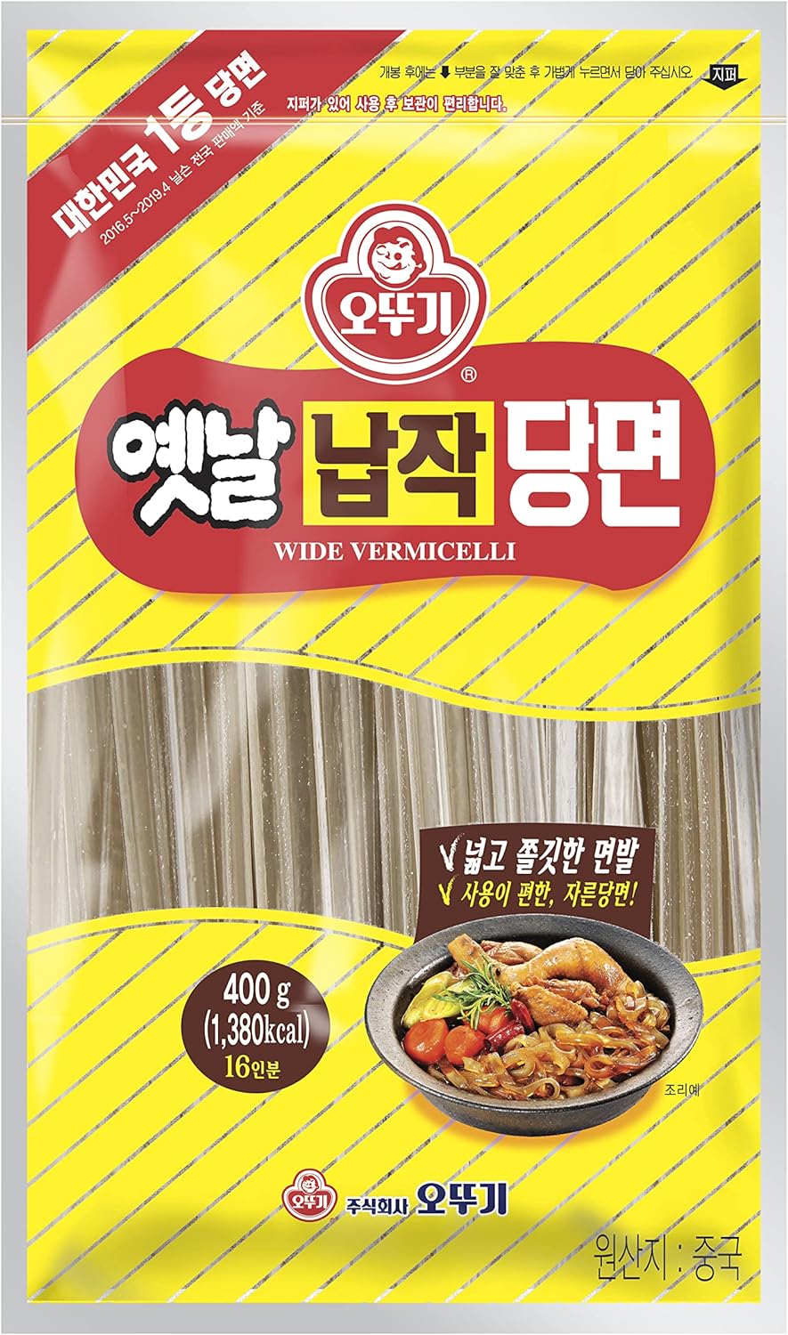 オットギ 　太い（平麺）春雨　400g（16人前） 韓国食材韓国春雨（韓国料理チャップチェの麺）韓国食品 韓国料理