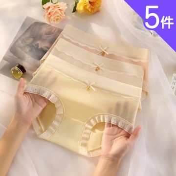 【Aosimane 奧斯曼】輕薄透冰絲涼感內褲/無痕/超薄/中低腰內褲(5件組/顏色隨機/出清品售完不補)