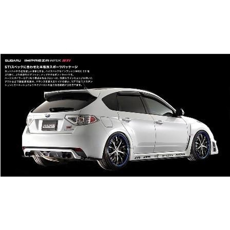 憧れの ダムド インプレッサ WRX STI CBA-GRB A B型 リアバンパー