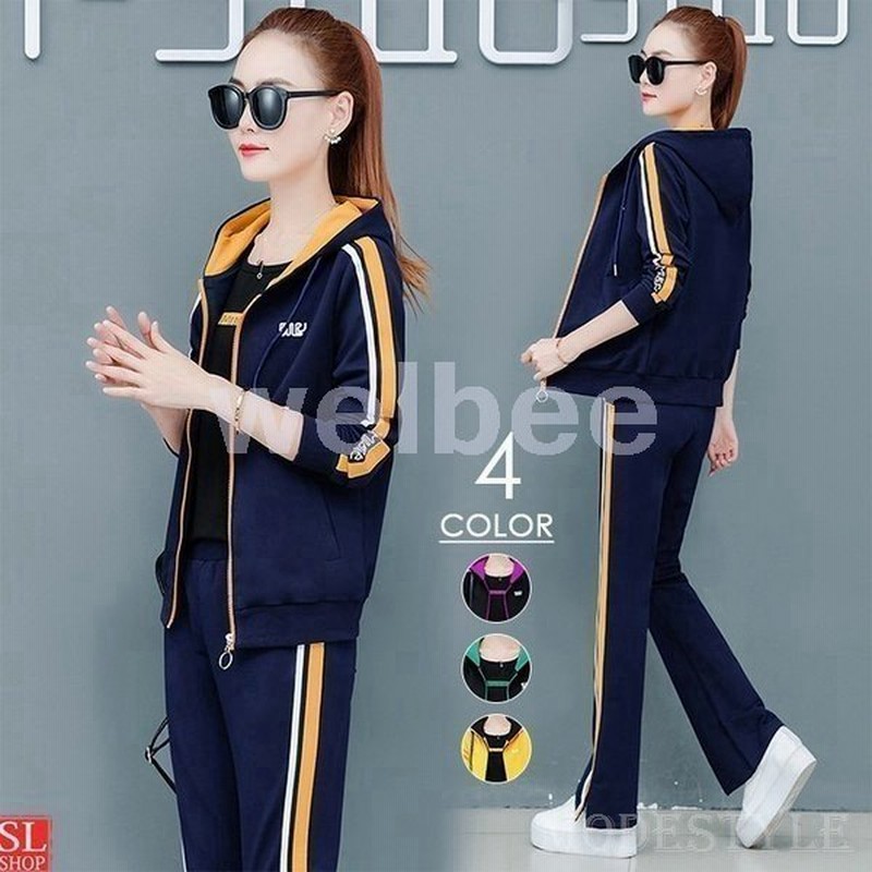 セットアップレディーススウェット上下おしゃれジャージライン3点セットルームウェアパンツトップススポーツセール中 通販 Lineポイント最大0 5 Get Lineショッピング