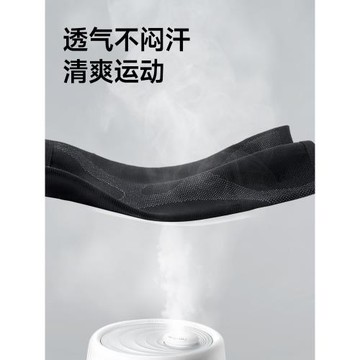 特步護膝運動男膝蓋跑步專用女士登山爬關節保護套羽毛球足專業具