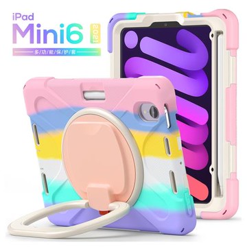 新款加厚防摔8.3寸mini6全包軟外殼帶支架筆槽ipad平板硅膠保護套