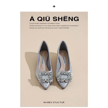 氣質水鉆方扣單鞋2025年新款尖頭淺口低跟套腳女鞋簡約粗跟平底鞋