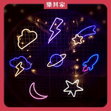 【12H台灣出貨】 霓虹燈 電競燈 氣氛燈 造型燈 氛圍燈 裝飾燈 氣氛燈條 霓虹燈條 夜燈 七彩霓虹燈 電競 房間佈置